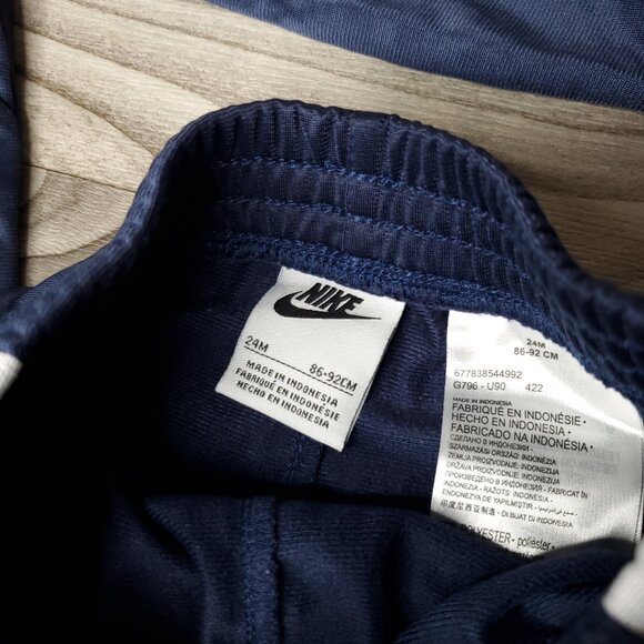 Nike Baby Boys Logo Taping Full Zip Jacket & Jogger Pant Tricot 2 Piece Set - Picture 3 of 6